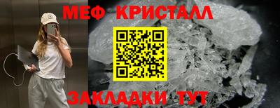 каннабис Гай
