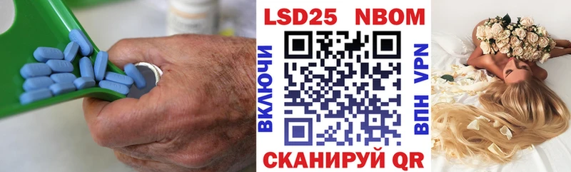 цена   Краснокаменск  hydra ТОР  Лсд 25 экстази кислота 