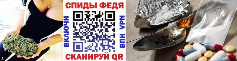 где продают   Краснокаменск  МЕТАМФЕТАМИН Methamphetamine 