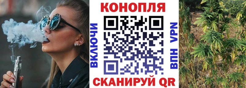 Каннабис гибрид  KRAKEN рабочий сайт  Краснокаменск 